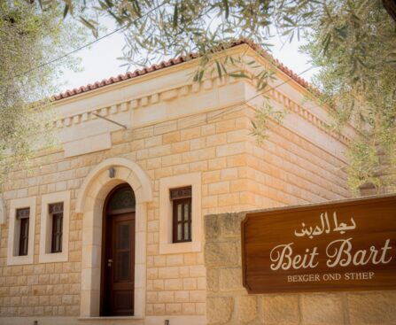 Beit Bart